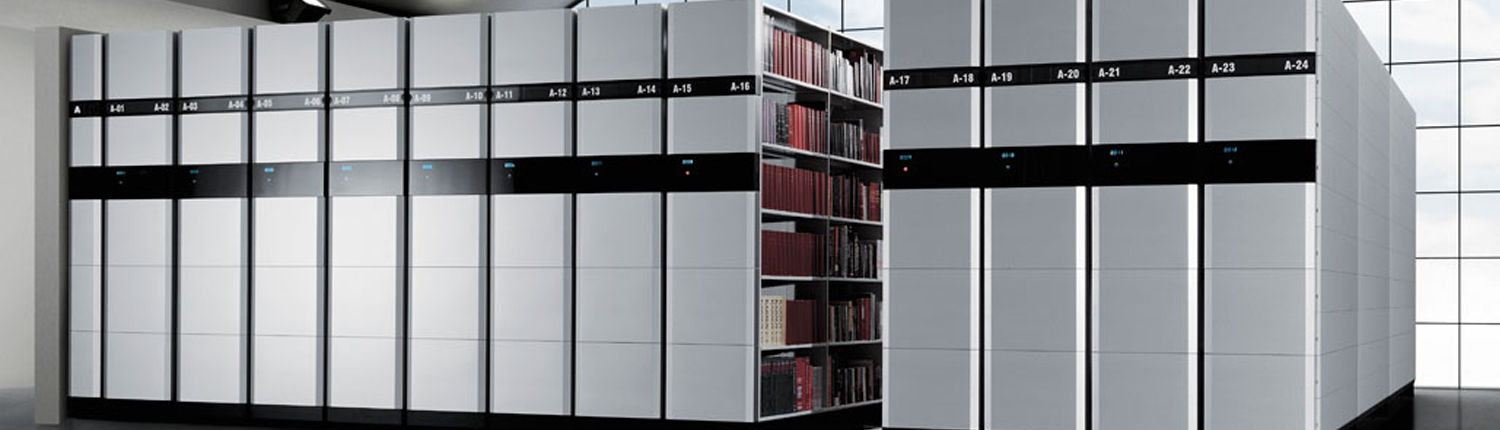 Архивные решения