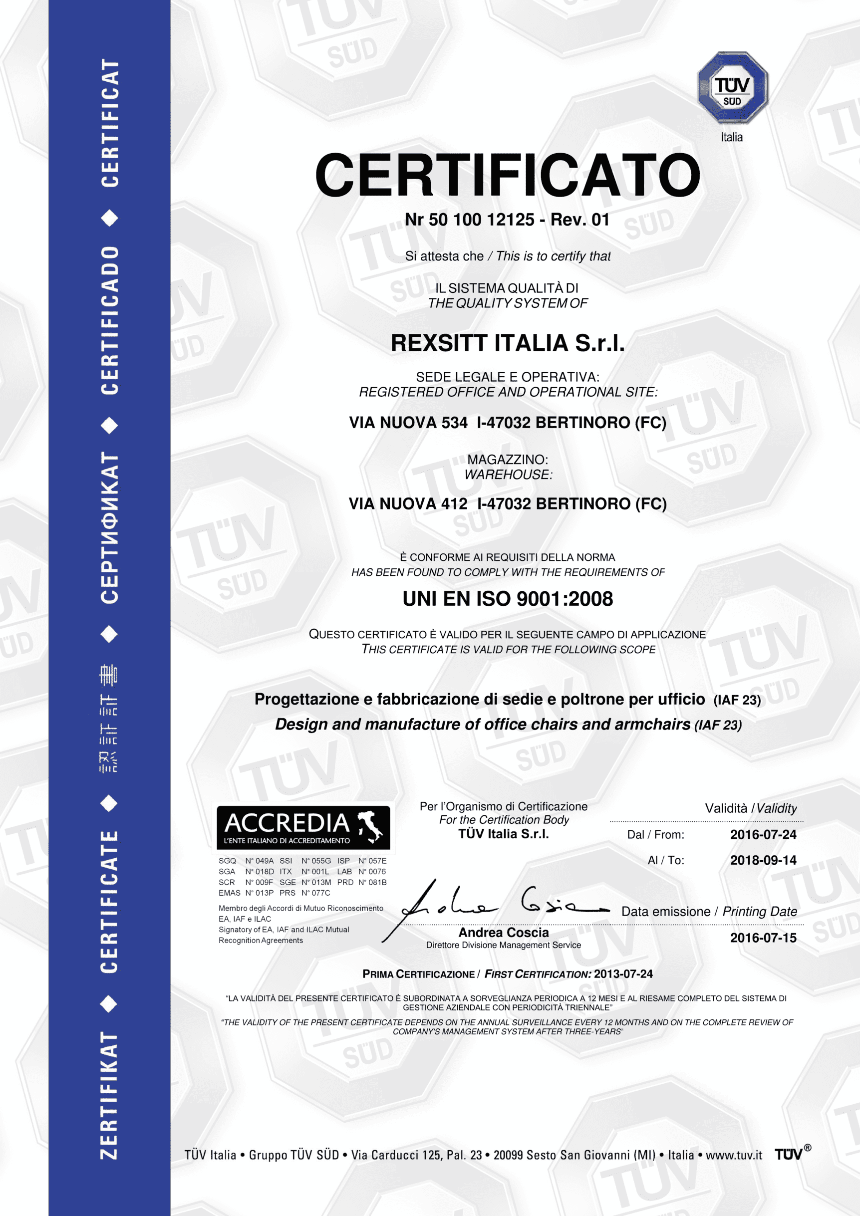 Решения для спортивных комплексов